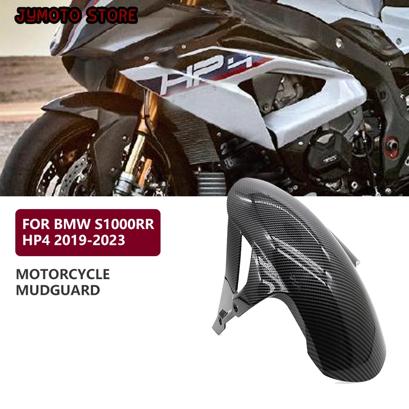 

for BMW S1000RR HP4 2019 2020 2022 2023 Motorcycle Front Fender Fender Black ABS Carbon Fiber Fender S1000RR