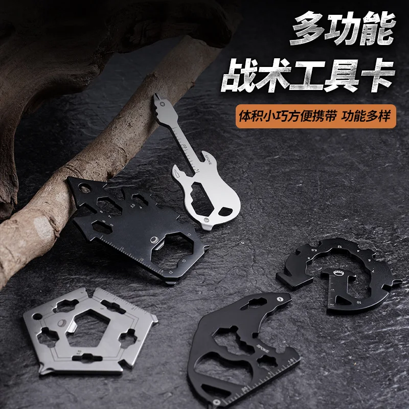 

Новые креативные многофункциональные отвертки для повседневного использования на открытом воздухе Инструменты для дома портативные многофункциональные инструменты карточка