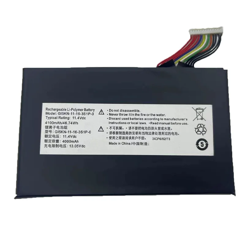 Фото Для Z7-KP7D2 GI5KN-00-13-3S1P-0 GI5KN-11-16-3S1P-0 №1