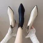 Ботинки 2021 женские модные ботинки на массивном каблуке облегающие ботильоны челси на среднем каблуке в стиле интернет-знаменитостей