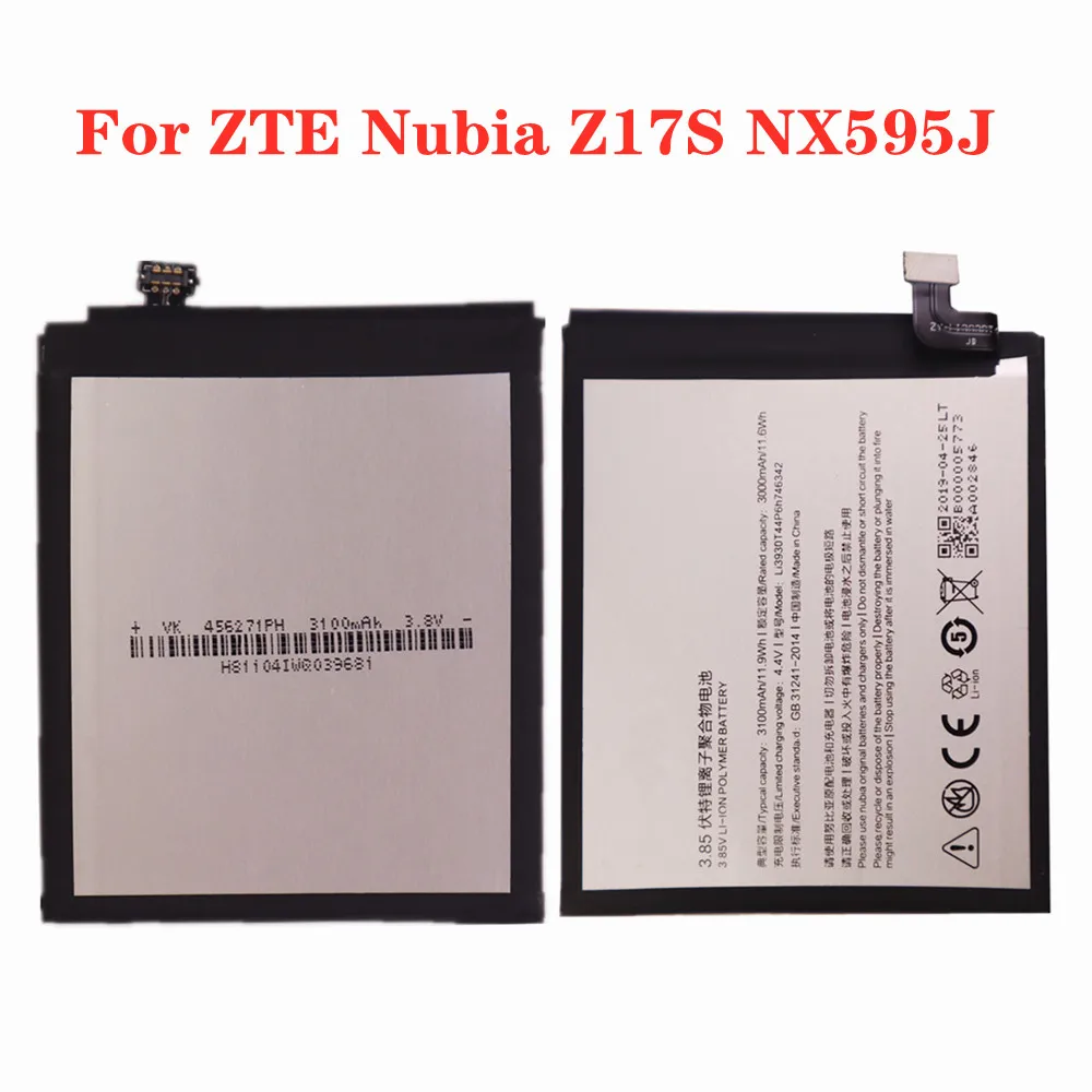 Сменный аккумулятор для ZTE nubia Z17S Z17 S NX595J, 3100 мАч