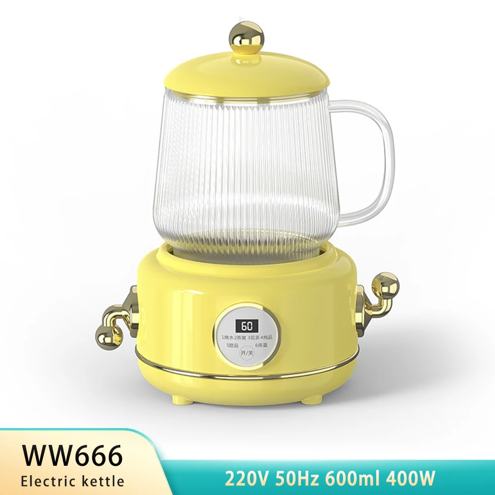 

600ml Electric Glass Kettle Fast Boiling Kettle Multifunctional Mini Health Preserving Pot Household Teapot Automatic Thermo Pot