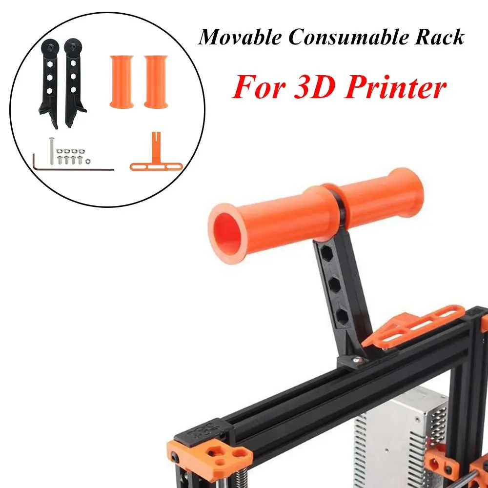 

Durable Professional 3D Printer Parts Consumable Rack Consumable Material Holder Filament BracketFor Prusa i3 MK3S bear
