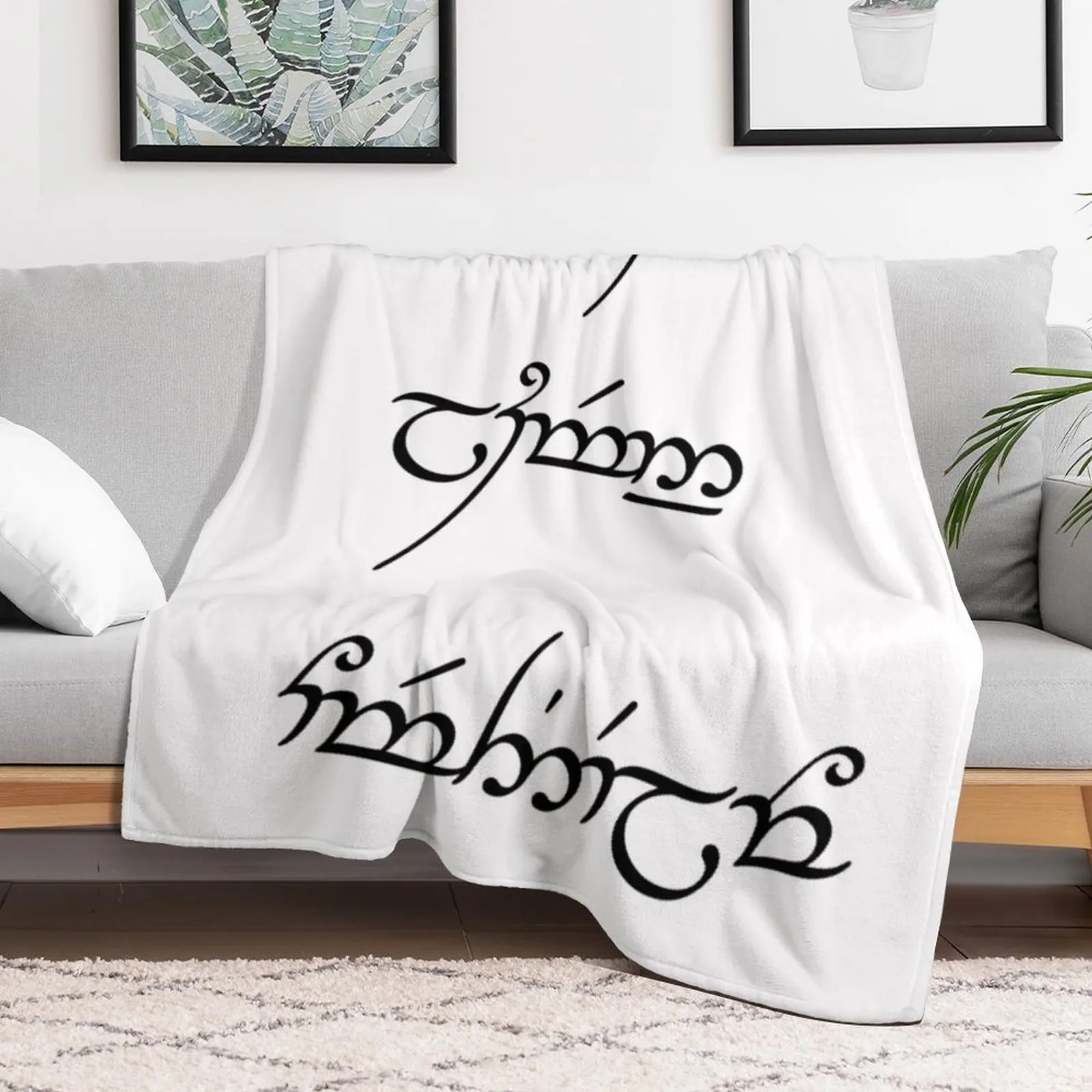 Звездные сияния по часа нашего собрания (Elen sannulari lumenn' omentielvo) Декоративное