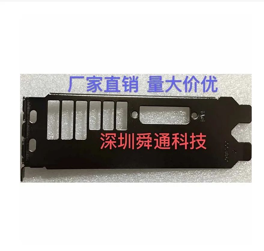 Оригинальная защитная задняя панель IO I/O, задняя панель, держатель для видеокарты, графические карты, графический процессор для Sapphire RX470 470D 4G