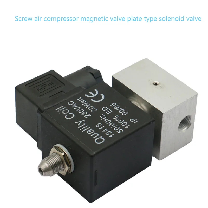 Electromechanical Magnetic Valve Plate Type Solenoid Valve Ac187v-253v Intake Valve Solenoid Valve 10va