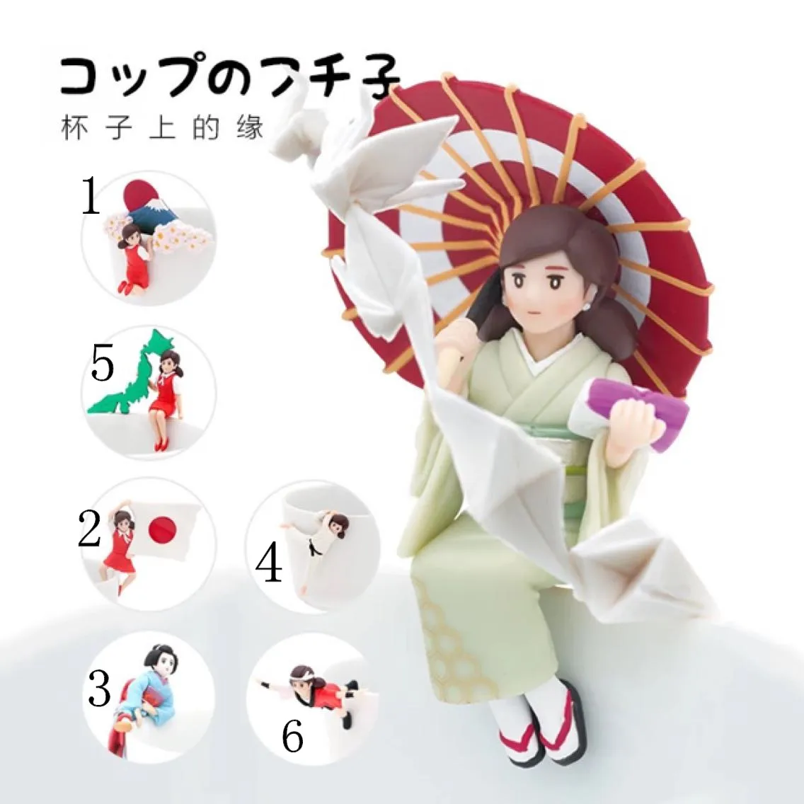 

KITAN CLUB Gashapon Fuchico on The Cup Gacahpon Cute Doll Cup No Fuchico Figures Kimono Girls Figurine Japanese Capsule Toy