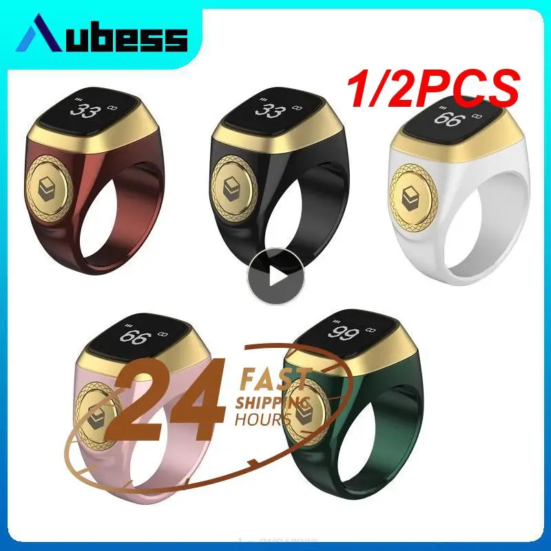 

1/2PCS iQibla Zikr 1 Lite Smart Counter Wearable Ring Digital Tasbeeh Prayer Reminder Dropship