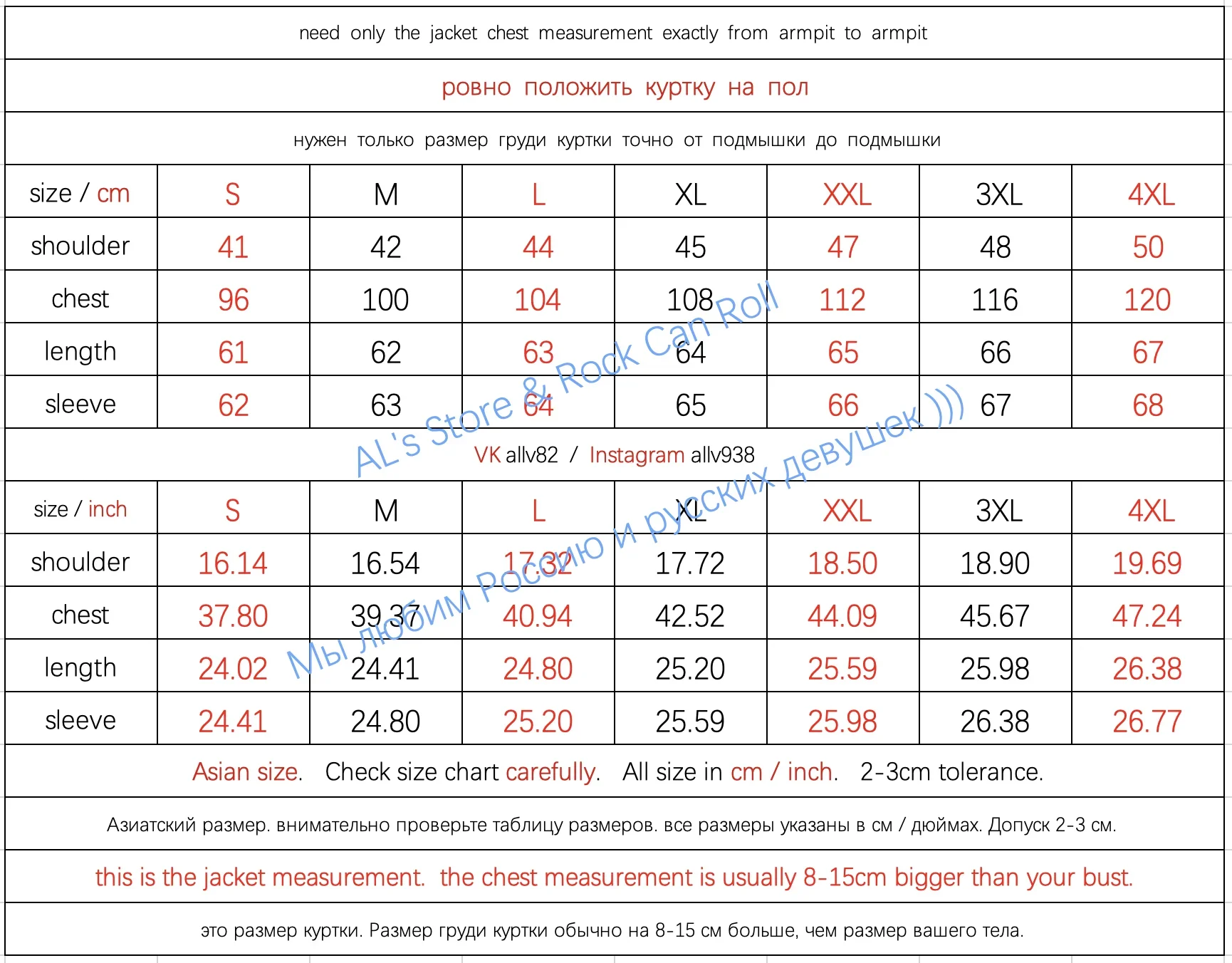 Супер предложение LZ138 Cidu! Облегающая стильная куртка хорошего качества из