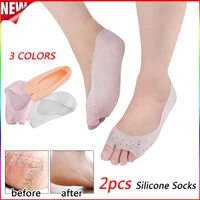 open toed silicone moisturizing socks heels protector anti crack foot spa socks gel shoes insoles feet care pedicure socks