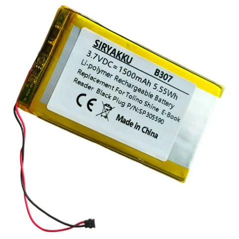 Аккумулятор SIRYAKKU для Kobo SP305590