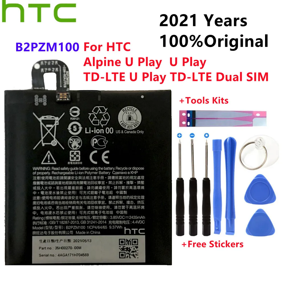 

2435mah B2PZM100 battery fit for HTC Alpine, U Play, U Play TD-LTE, U Play TD-LTE Dual SIM batteries Batterij+Free Tools