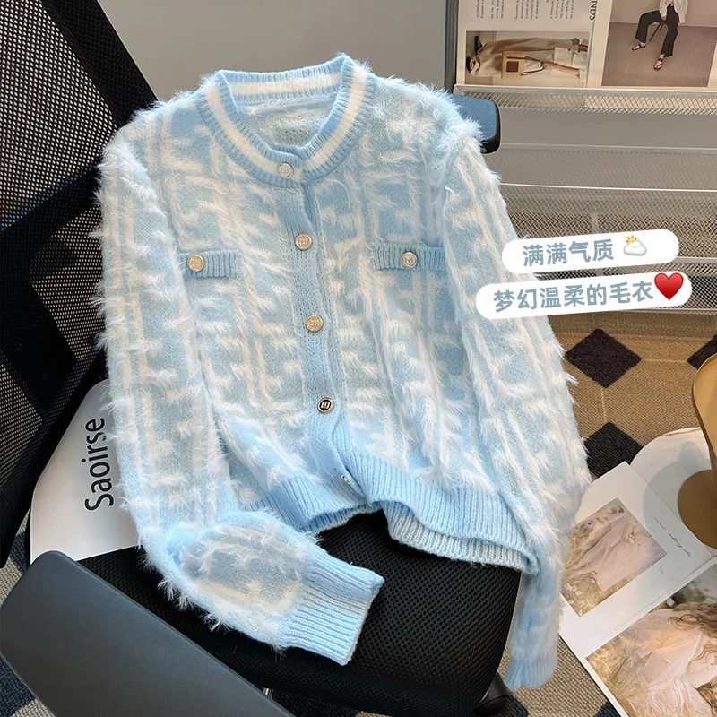 

Mink wool sweater cardigan autumn and winter women's high-end soft glutinous short knit jacket