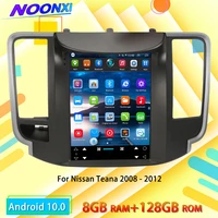 2 din android 10 0 8gb128gb for nissan teana 2008 2012 radio car multimedia player auto gps navigation stereo head unit carplay