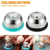 stainless steel egg piercer durable egg puncher pricker endurance bakery egg puncher home kitchen egg separator piercing tool