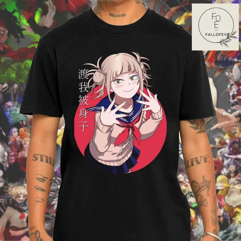 

Toga Himiko Shirt, My Hero Academia Shirt, Anime Shirt, Graphic Tee, Anime Lovers Gift