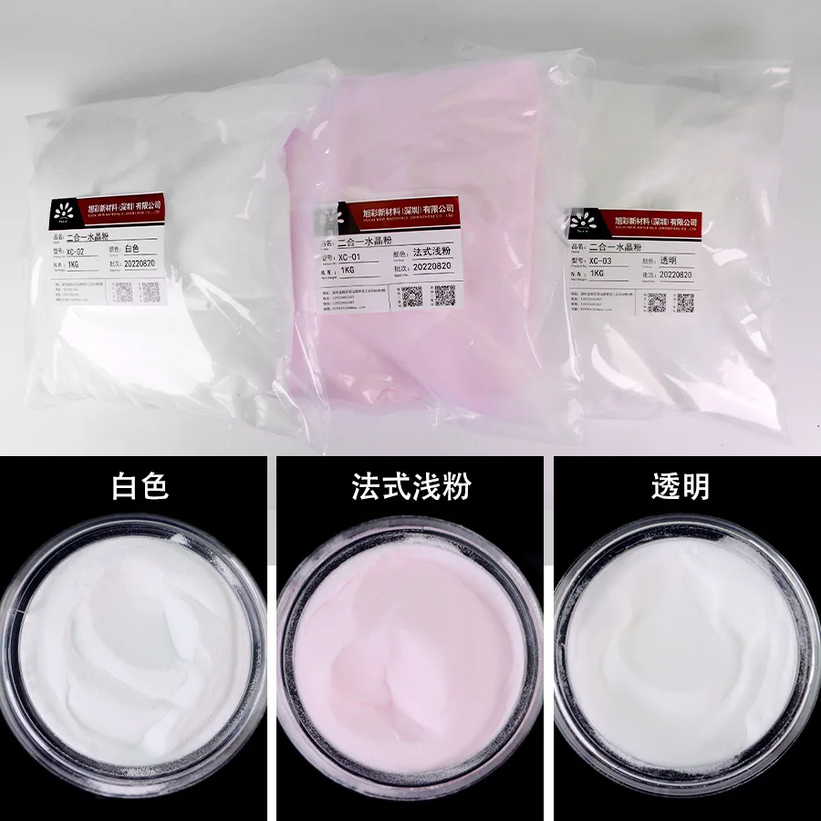 

10g Clear Pink White Acrylic Powder For Nail Extension Crystal Engraving 3D Pattern Fine Dip Dust Powder French Nail Accessories
