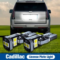 2pcs led license plate light lamp w5w t10 2825 canbus error free for cadillac escalade seville cts xlr srx sts dts ats elr xts