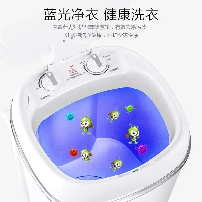 Semi-automatic Mini Washer - For Baby Clothes. Home Rental Dorm. Single Bucket.