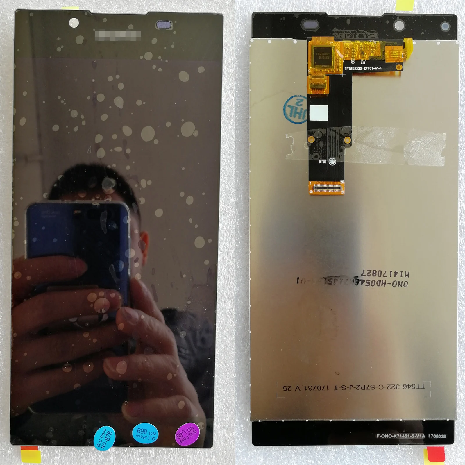 OEM для Sony Xperia L1 G3311 G3312 G3313 5,5 OEM для Sony Xperia L1 G3311 G3312 G3313 5,5