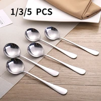 135 pcs stainless steel spoon creative spoon ice cream dessert spoon long handle korean bibimbap soup spoon kitchen gadget