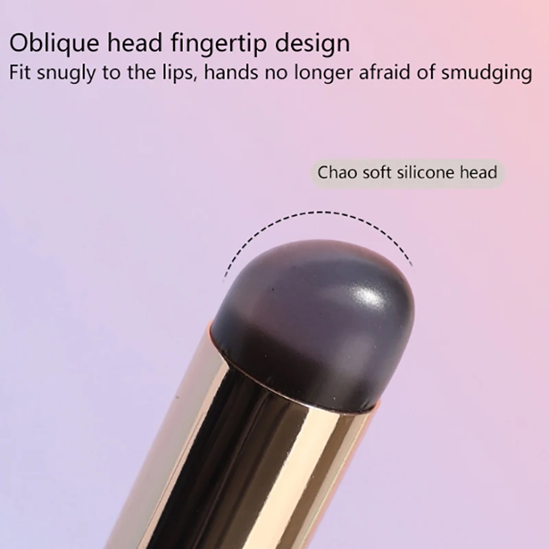 Силиконовая кисть для губ с крышкой круглая головка макияжа аппликатор губной
