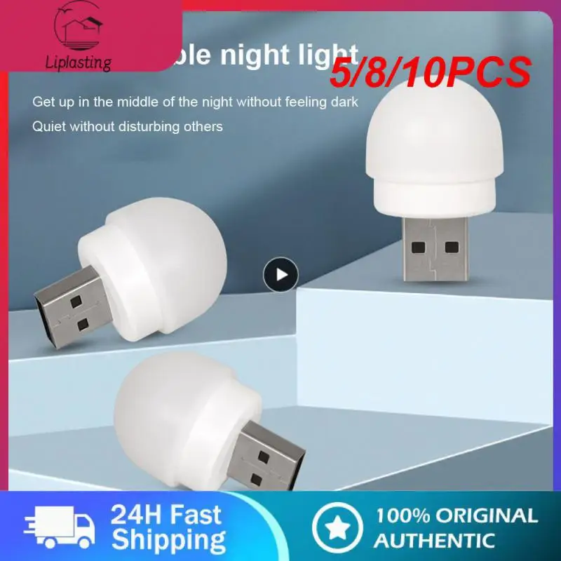 

5/8/10PCS Long Endurance Small Round Reading Light 5g Usb Small Led Night Lamps Eye Protection Led Night Lights Soft Light Lamp
