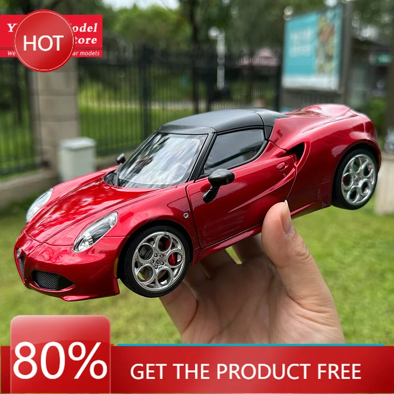 Фото Коллекционная модель спортивного автомобиля Alfa Romeo 4C в масштабе 1:18 от AUTOART AA, из сплава, для подарка друзьям и семье, для демонстрации. №1