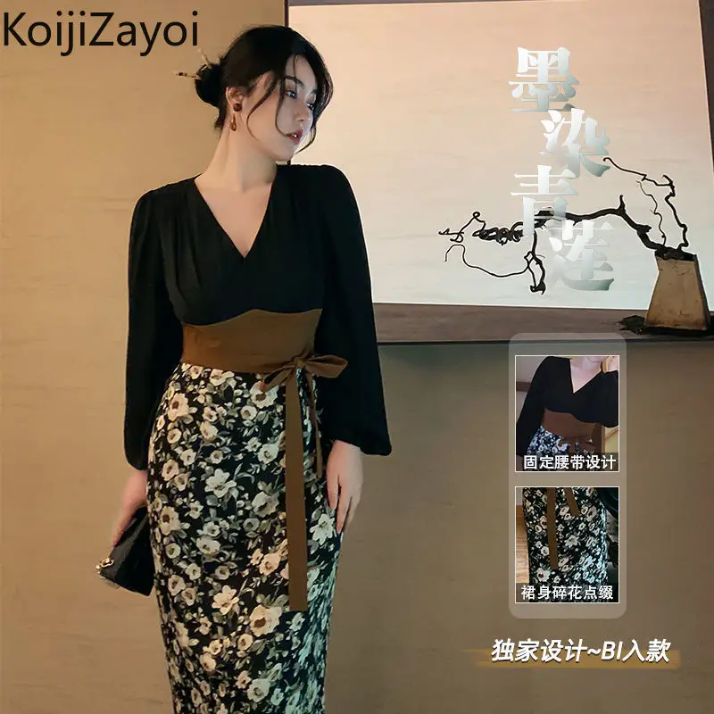 

Koijizayoi Vintage Women Patchwork Maxi Dress Office Lady Spring Autumn 2022 Chic Korean Dresses Bodycon Plus Size Vestidos