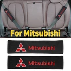 2 шт., накладки для автомобильного ремня безопасности Mitsubishi Asx Outlander Xl