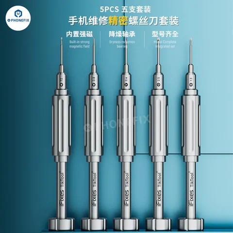 IFixes Tiktool ITK5 набор прецизионных отверток S2 для ремонта телефонов