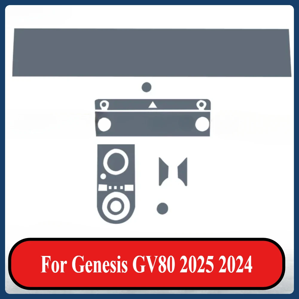 

Аксессуары для Genesis GV80 2025 2024, внутренняя пленка, прозрачная ТПУ панель передач, навигационная центральная консоль, защитная наклейка из PPF