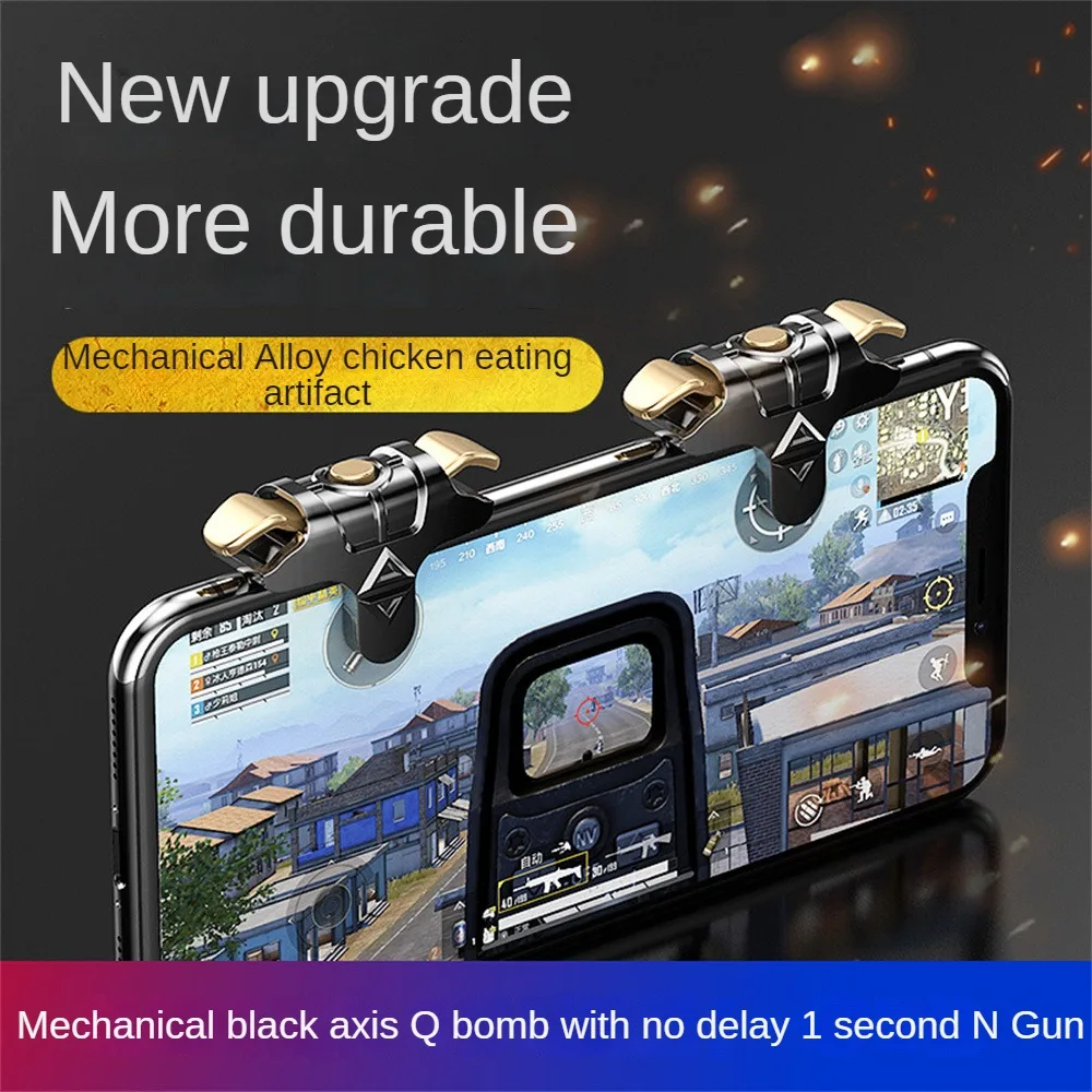 

Mechanical Mobile Game Controller No Delay Zinc Alloy Eat Chicken Artifact Button Two-way Keys Anti-folding Buckle Key Shooter