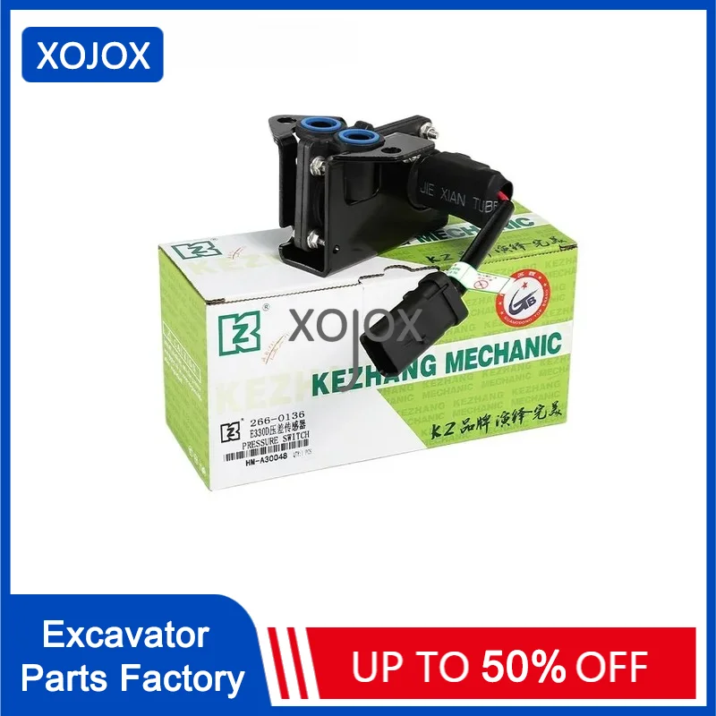 Датчик разницы давления топлива XOJOX для экскаватора Caterpillar cat E312D