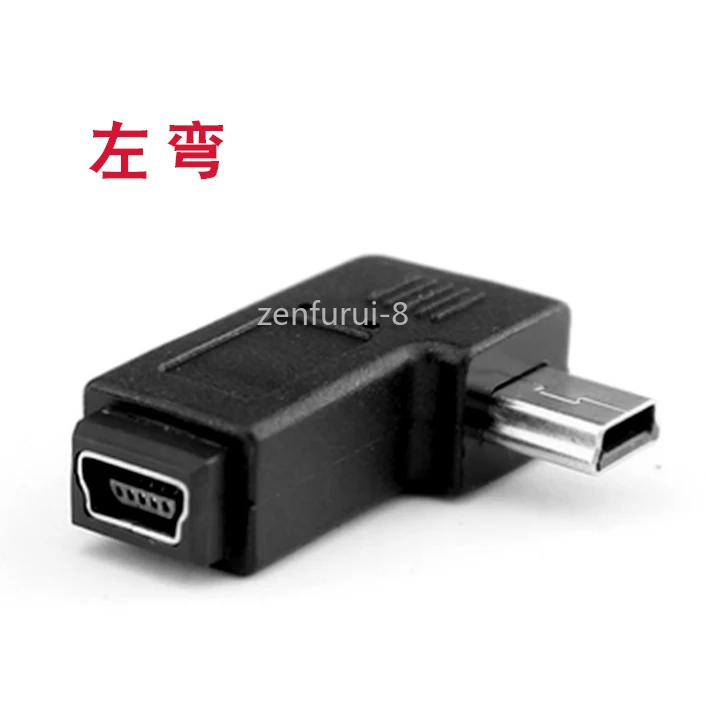 

Удлинитель Mini USB «штырь-гнездо» под углом 90 градусов с разъемом V3