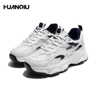 quanqiu sneakers plush leisure dad shoes womens new outdoor lightweight sports shoes 2021 small white running shoes