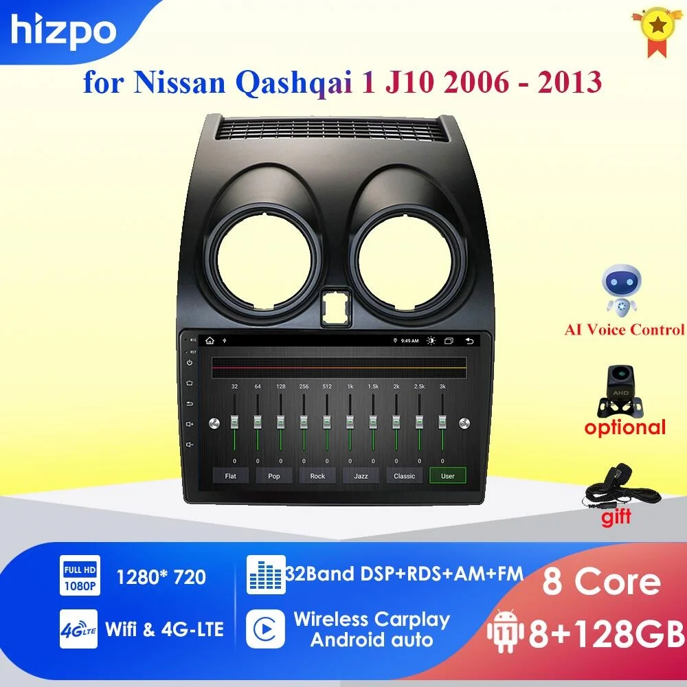 

Авторадио 2din Android 10 автомобильный мультимедийный плеер для Nissan Qashqai J10 2006-2013 автомобильное радио GPS-навигация WiFi Bluetooth 4G