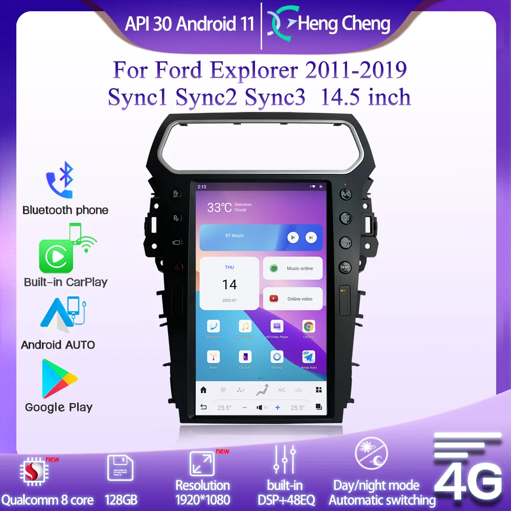 Для Ford Explorer Smart мультимедийный видеоплеер 2011-2019 GPS навигация Радио CarPlay 14 5 дюймов