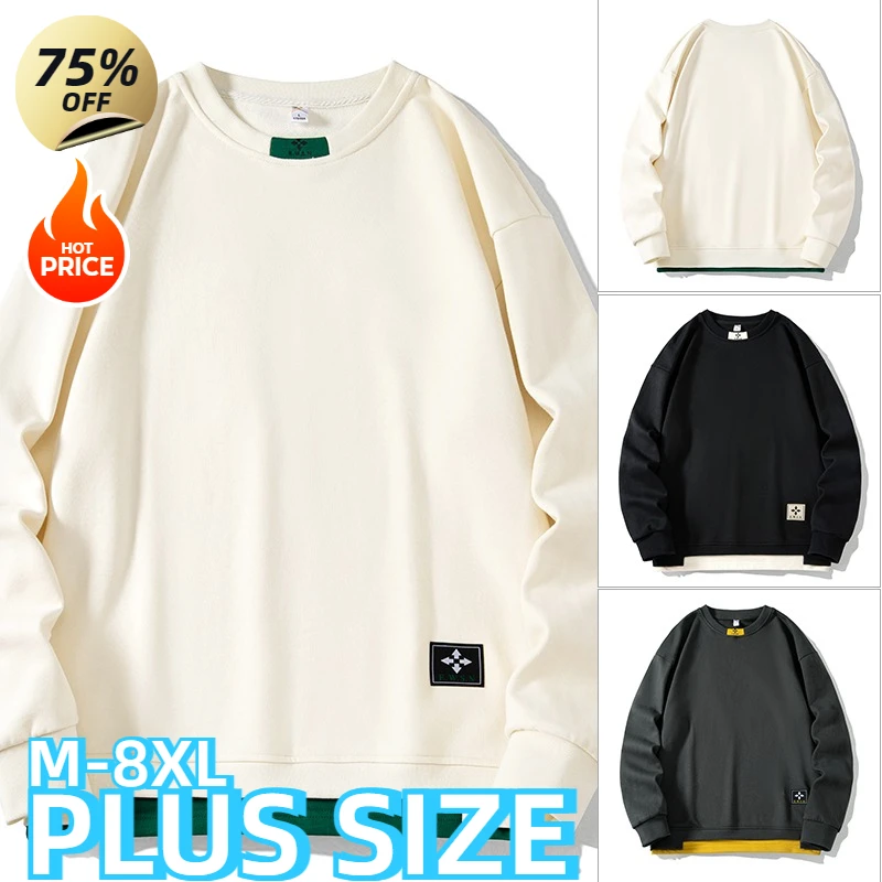 Мужские свитера больших размеров на осень и зиму однотонные топы большого