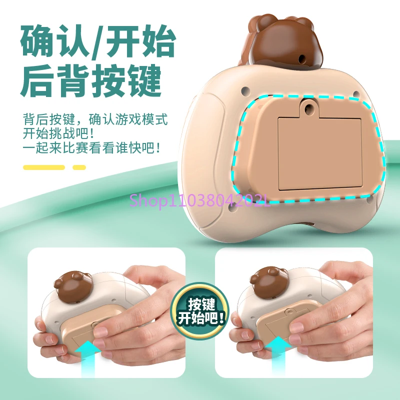 Детские обучающие игрушки с сосредоточением внимания на взаимодействии