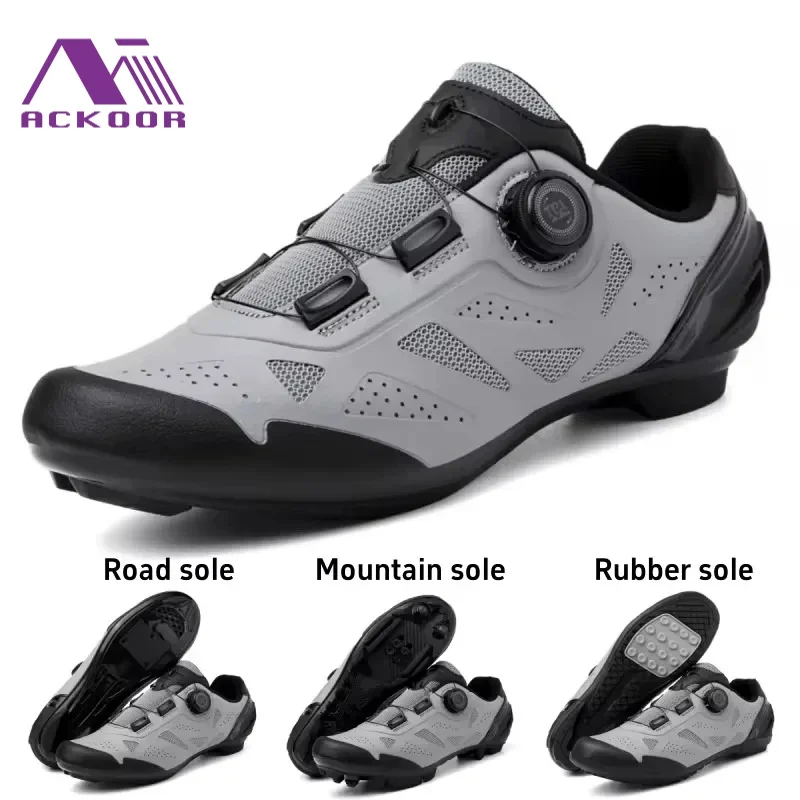 Кроссовки мужские для горного велосипеда Нескользящие 2024