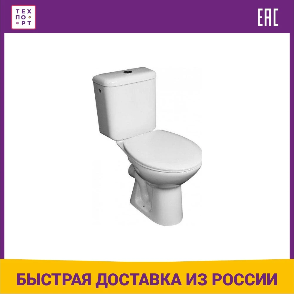Купить Унитаз С Бачком Jika