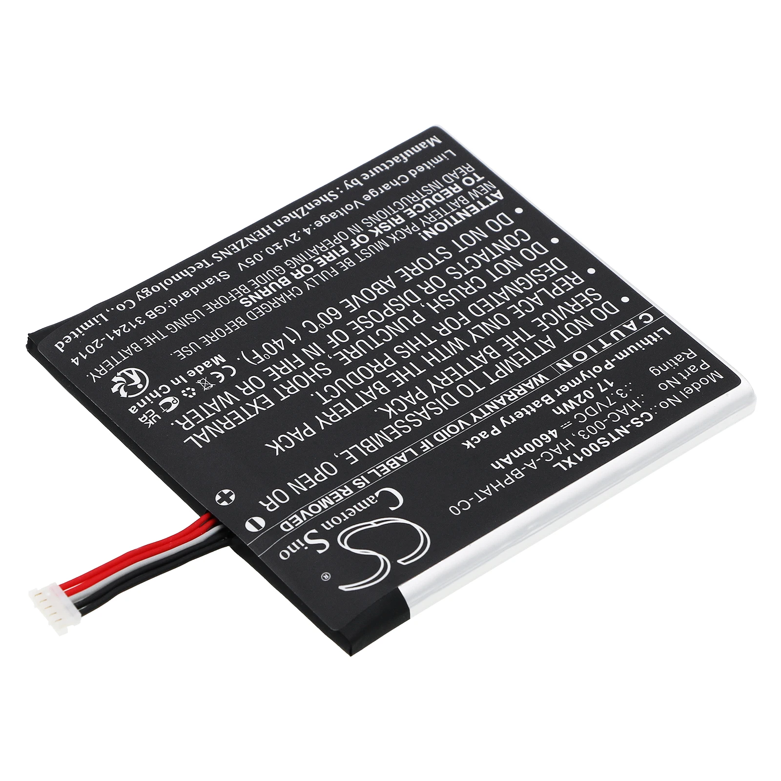 Аккумулятор Cameron sino CS-NTS001XL для Nintendo