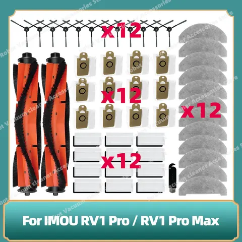 Совместимые запасные части для IMOU RV1 Pro / RV1 Pro Max, включая основную щетку, боковую щетку, тряпку для мопа, фильтр HEPA и пылесборник.