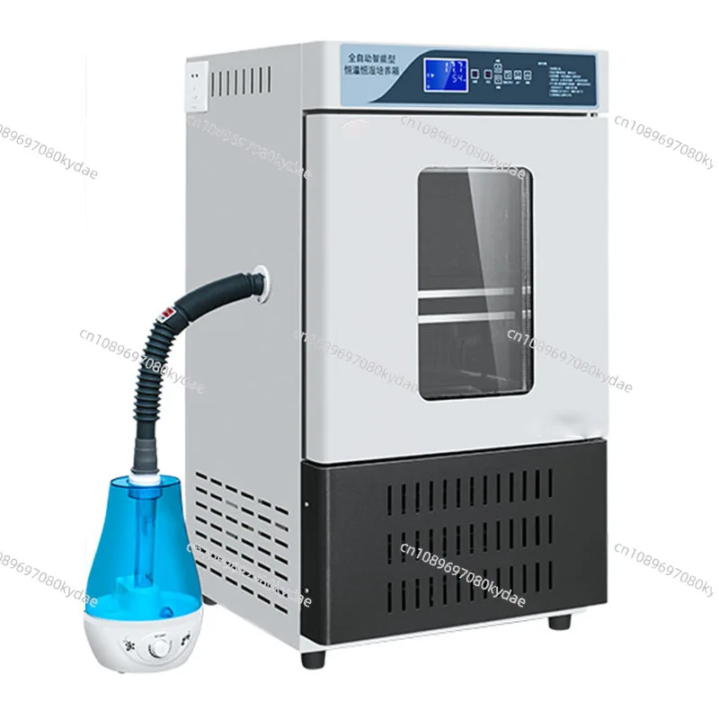 50л 800 Вт инкубатор температуры и влажности с камерой лабораторный аптечка