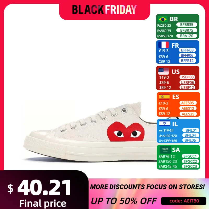 Кроссовки Converse 1970-х годов Chuck Taylor All Star X CDG