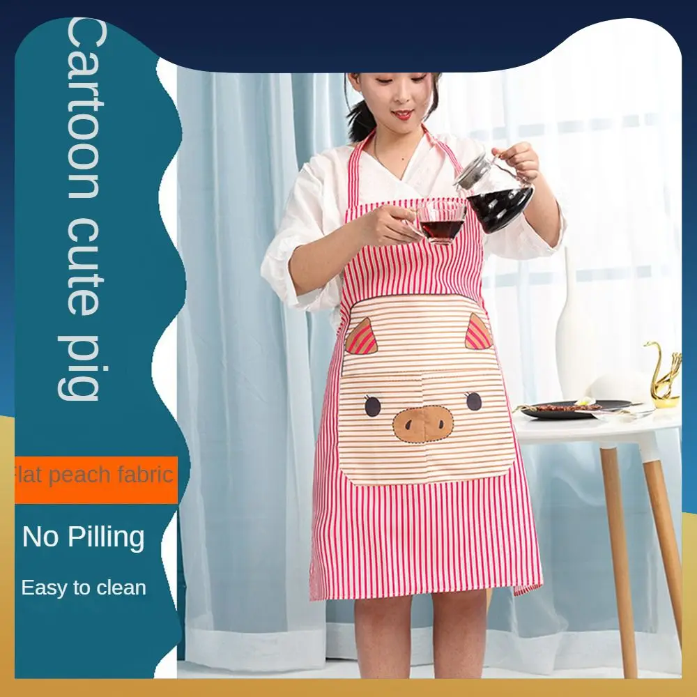 

Piggy Apron Thickened Korean Fashion Sleeveless Apron Adult Hand-wiping Apron Kitchen Antifouling Apron Home Cleaning Waterproof