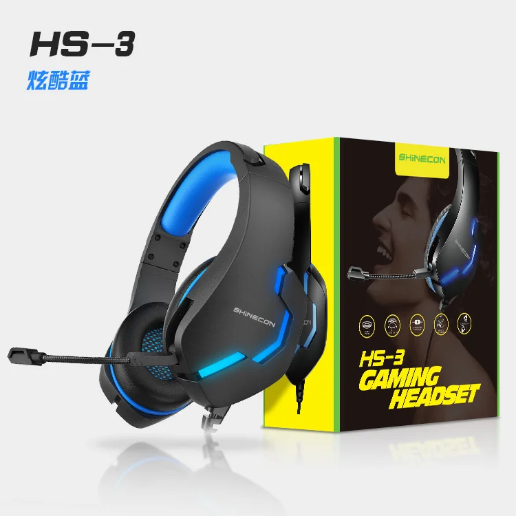 Проводная игровая гарнитура светящаяся с шумоподавлением компьютерная