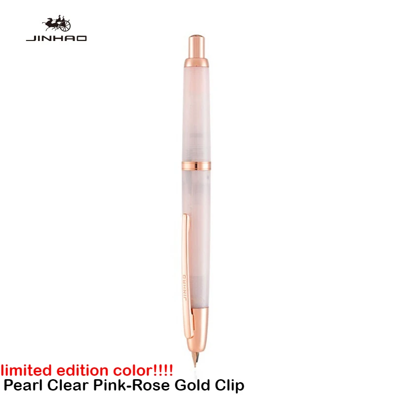 

JINHAO 20 перьевая ручка металлическая