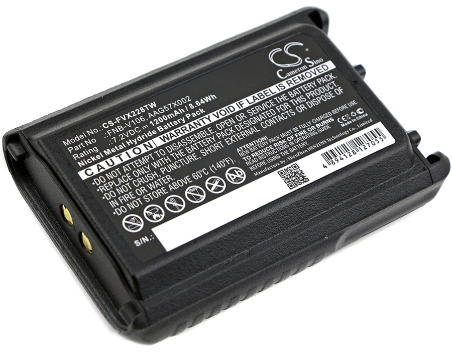 

CS 1200mAh / 8.64Wh battery for Vertex VX-228, VX-230, VX-231, VX-231L AAG57X002, FNB-V106